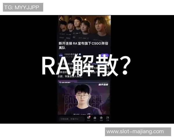 2026电竞新闻S15LOL比分CSGO专题深度解析EDG战队的技术优势与战术策略